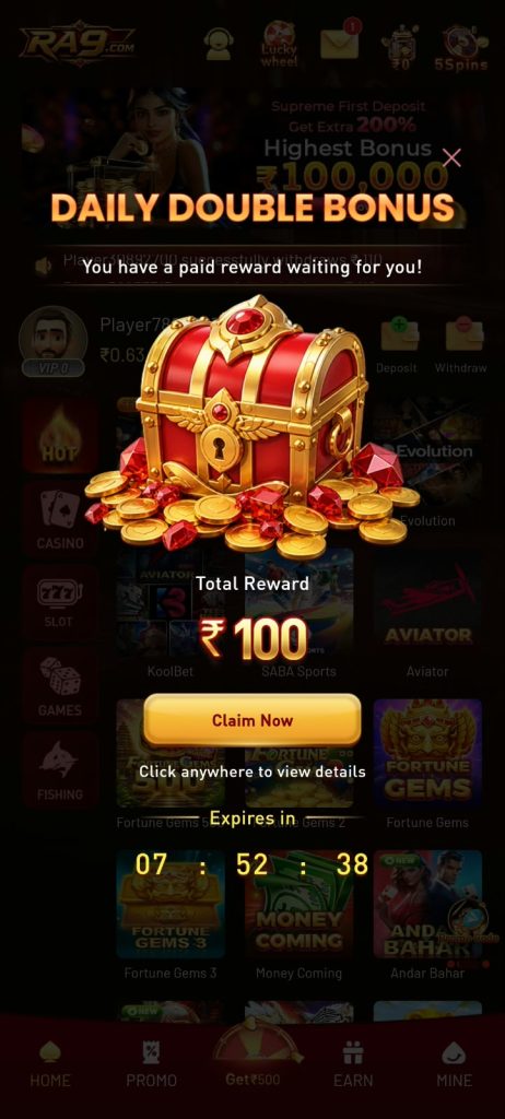RA9 Game daily double bonus screen with reward chest and claim button